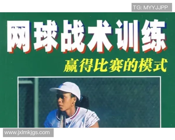 南京网球队整体压制打法的深度分析与战术解读 南京网球队整体压制打法的深度分析与战术解读