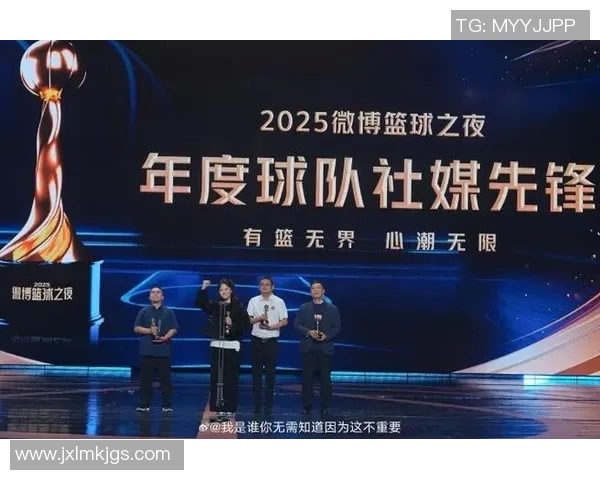 篮球意识排行榜揭晓北京篮球队荣登第五名引发热议