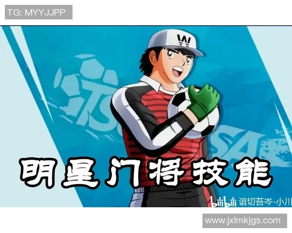 现役足球明星中谁是最快射门的王者揭秘与分析 现役足球明星中谁是最快射门的王者揭秘与分析