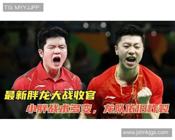 赛后分析：北京篮球队与武汉篮球队的战术对决与技术亮点探讨