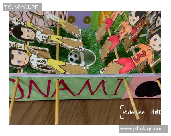 足球明星剪贴手工制作指南与创意分享让你成为DIY达人