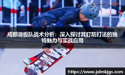 关键词4