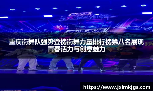 关键词4