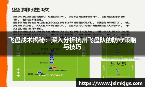 关键词4