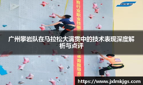 关键词4
