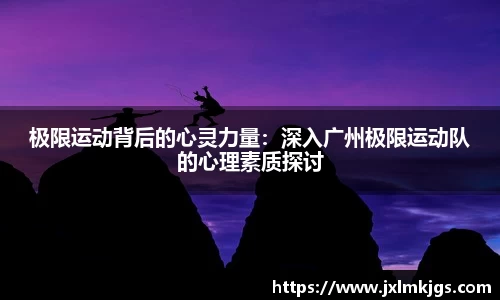 关键词4