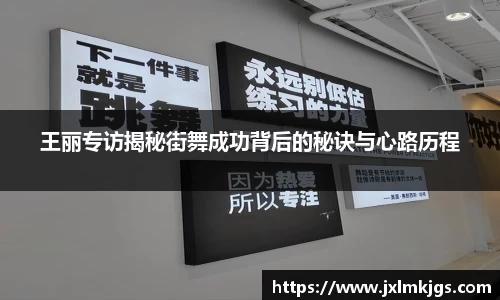 关键词3