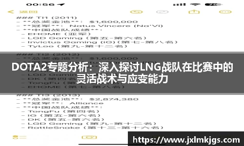 关键词2