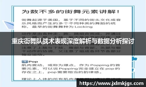关键词2
