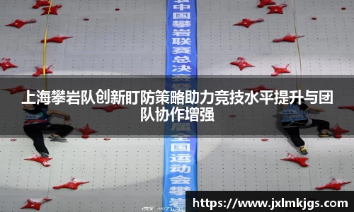 关键词3