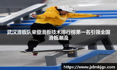 关键词2