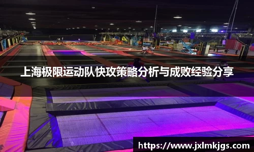 关键词3