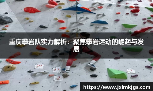 关键词4