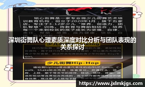 关键词4