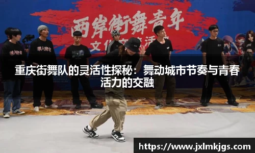 关键词3