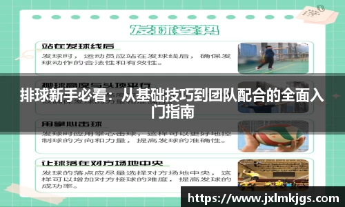 关键词4