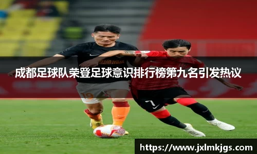 关键词2