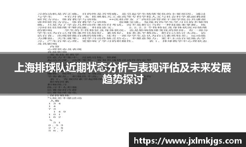 关键词2