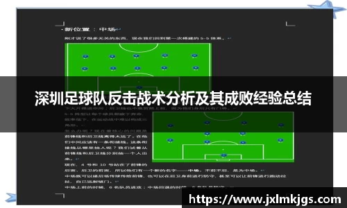 关键词2