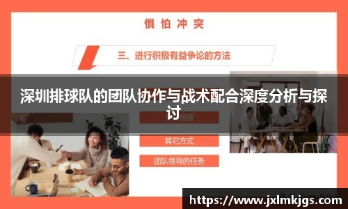 关键词3
