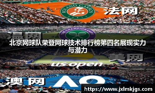 关键词4