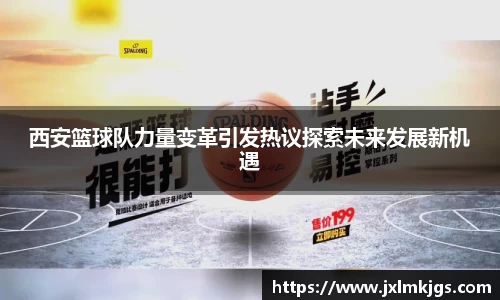 关键词1