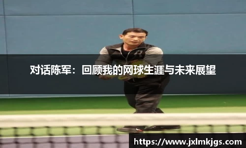 关键词4