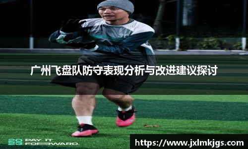 关键词4