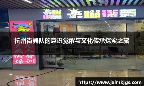 关键词4