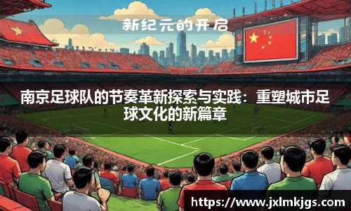 关键词3