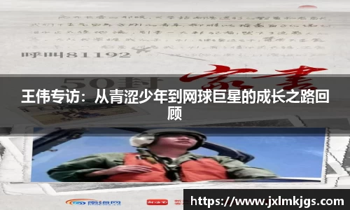 关键词4