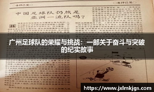 关键词2