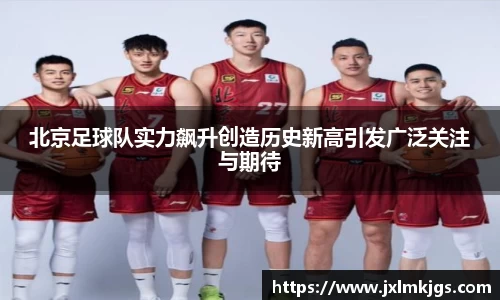 关键词3