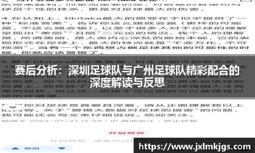 关键词1
