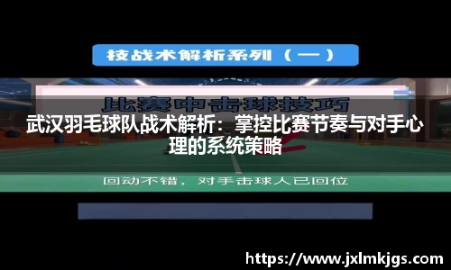 关键词4