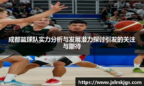 关键词3