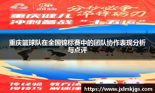 关键词2