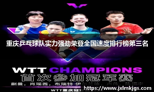 关键词4