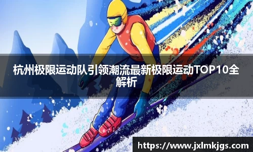 关键词4