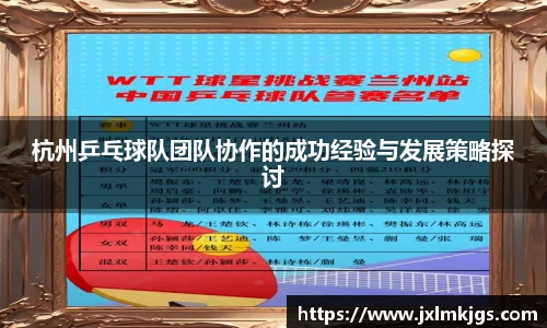 关键词4