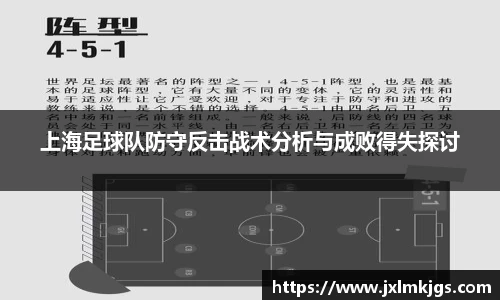 关键词2
