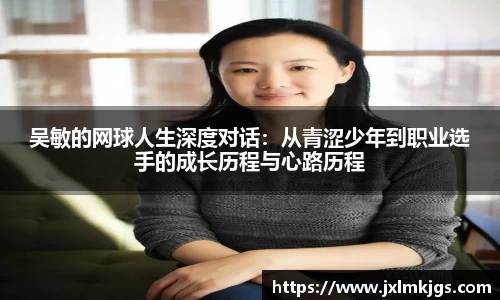 关键词4