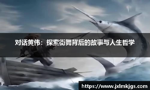 关键词4