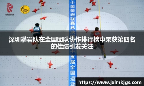 关键词2