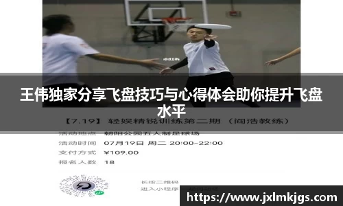 关键词4