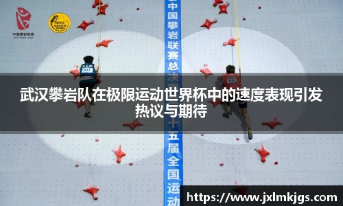 关键词3