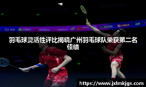 关键词4