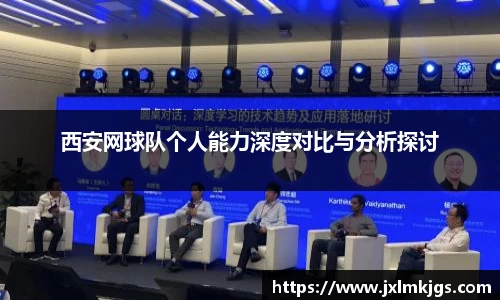 关键词3