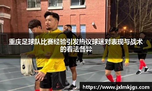 关键词4
