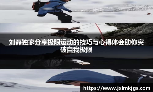 关键词4